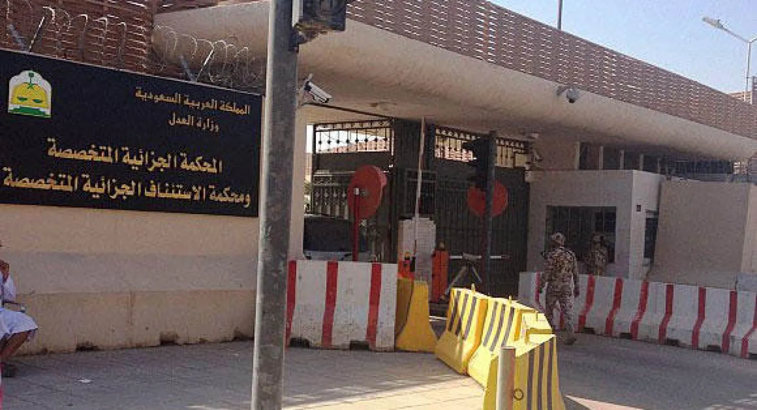 السجن لـ«خمسينية» قادت تجمهرًا نسائيًا لإثارة الفوضى بالرياض