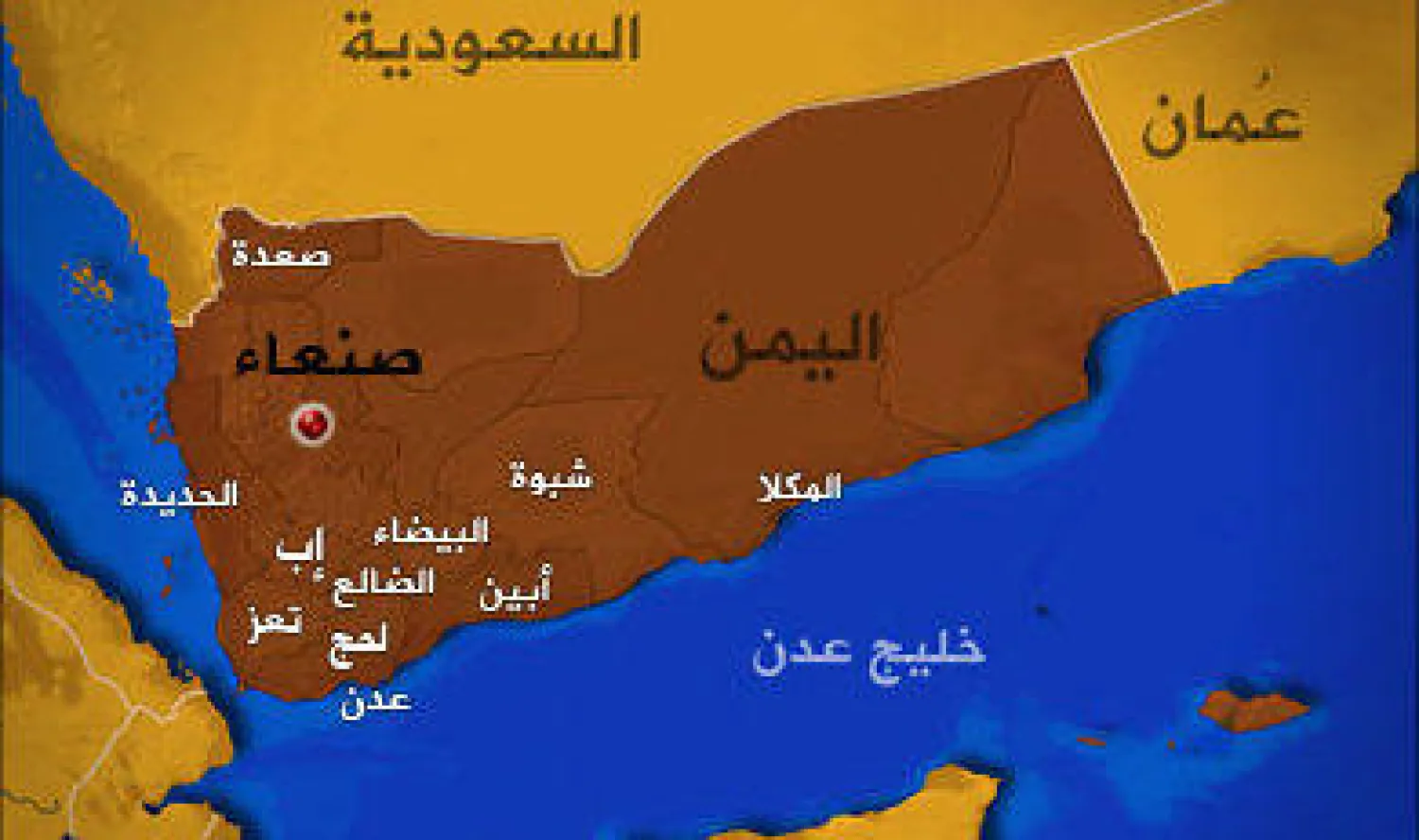 تعز.. المكان الأنسب لاحتضان الحوار السياسي برعاية أممية