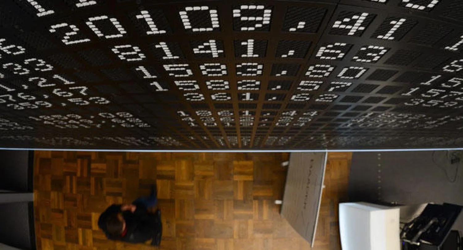 بورصة فرانكفورت شهدت يوما تاريخيا في التداول ليسجل مؤشر داكس 11535.25 نقطة (إ. ب. أ)