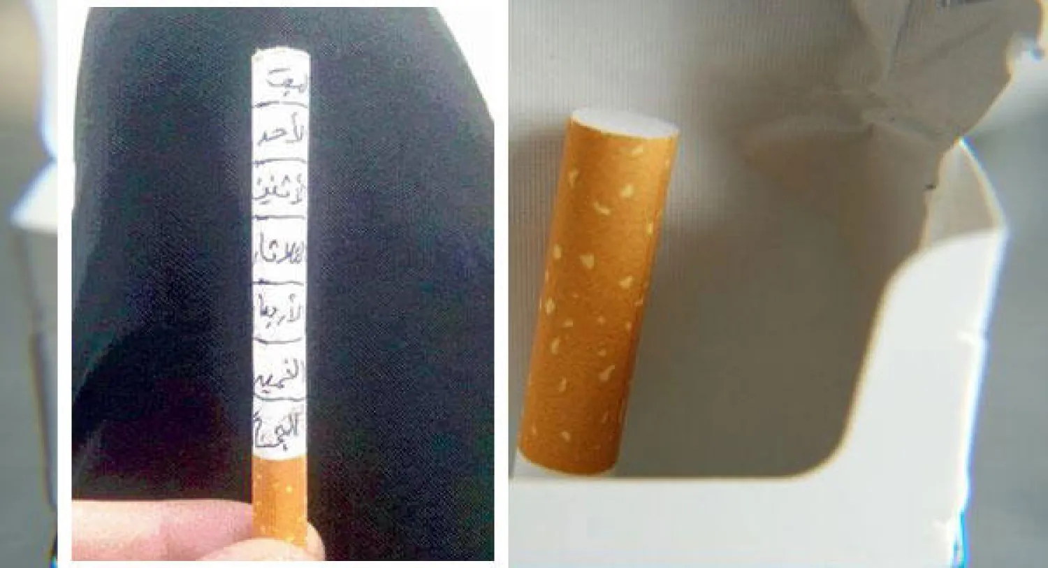 سيلفي مع آخر سيجارة بعد زيادة مفاجئة في أسعارها