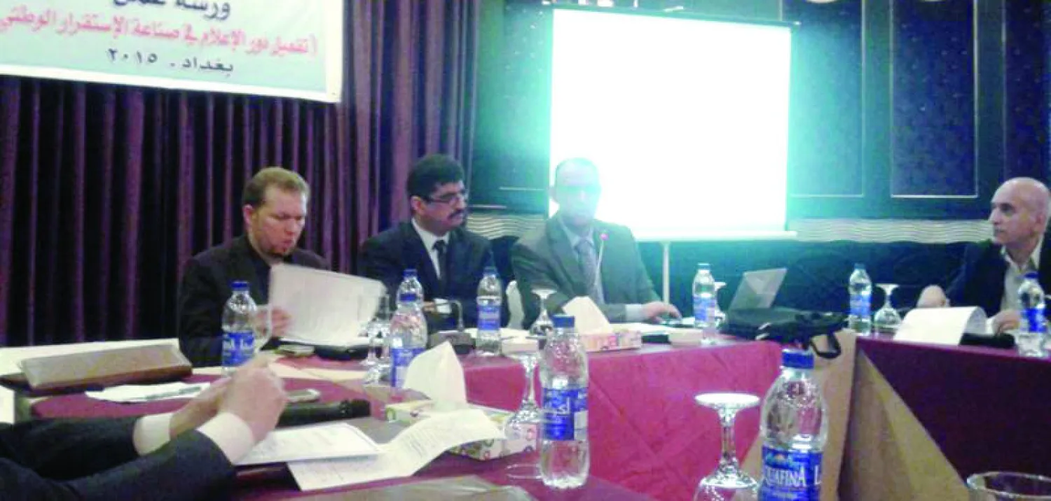 جانب من الندوة التشاورية التي أقامها مركز دار السلام العراقي في بغداد أمس («الشرق الأوسط»)