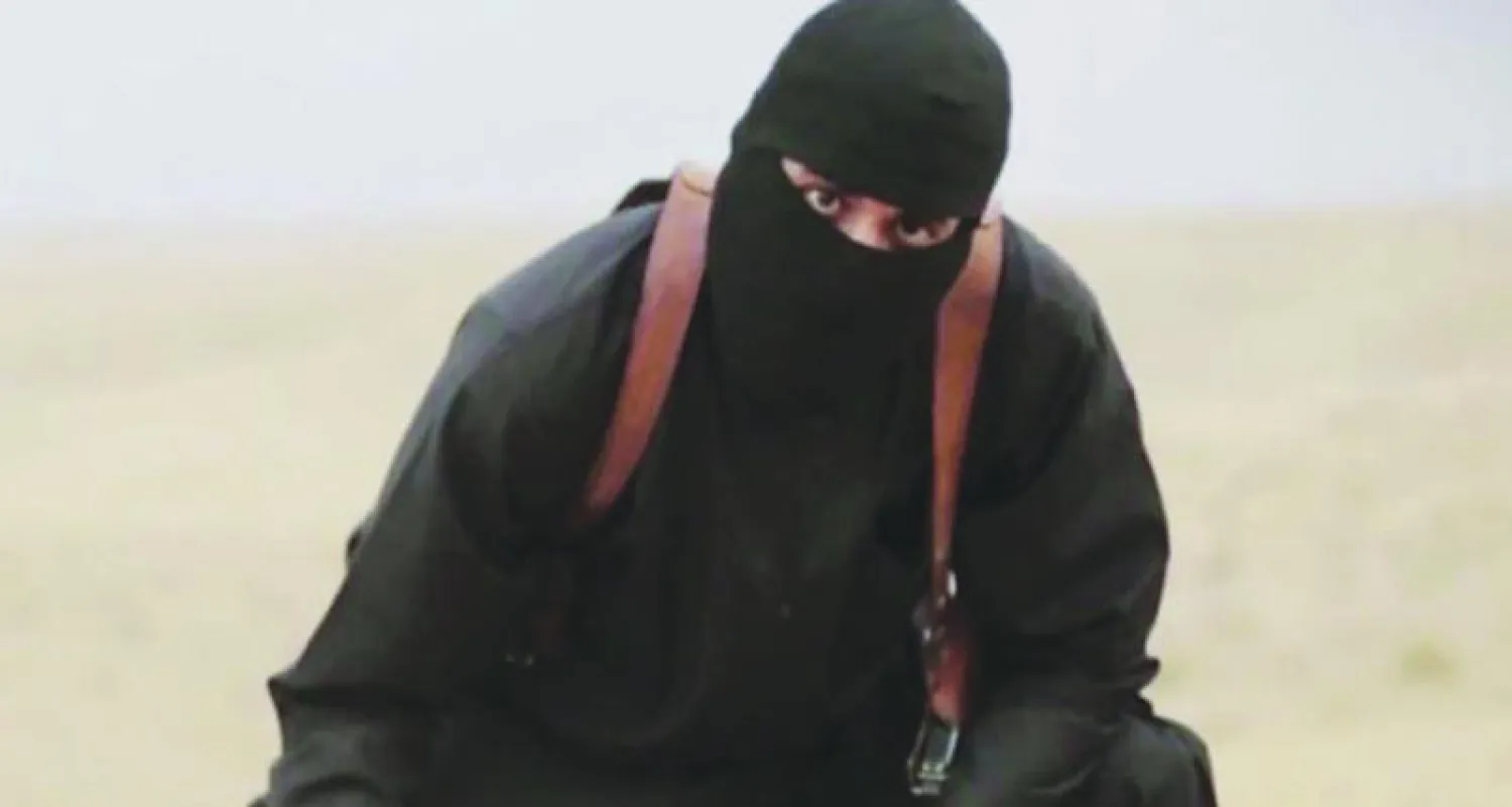 «سفاح داعش»