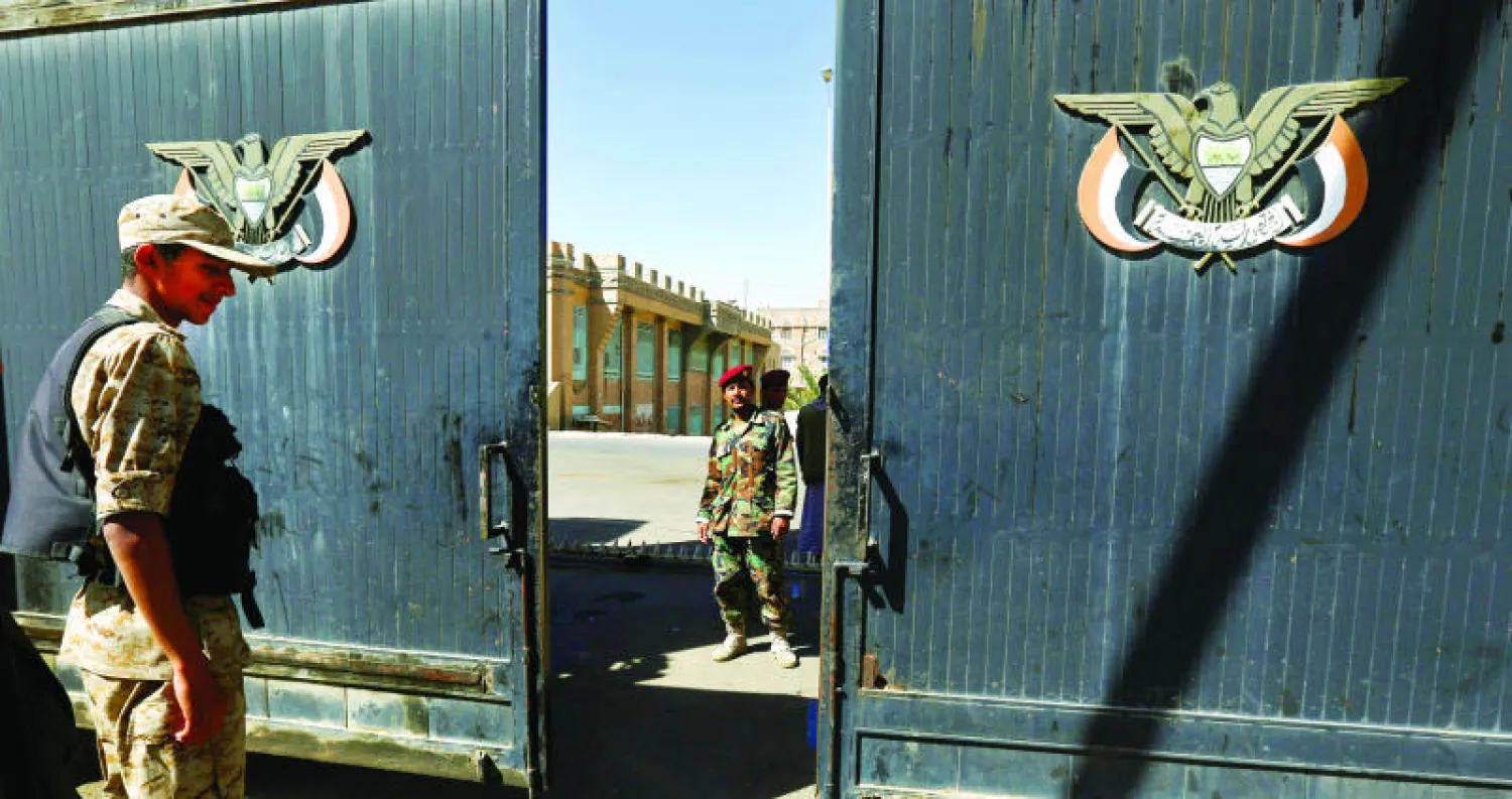 انهيار الجيش اليمني فك رموز اللغز