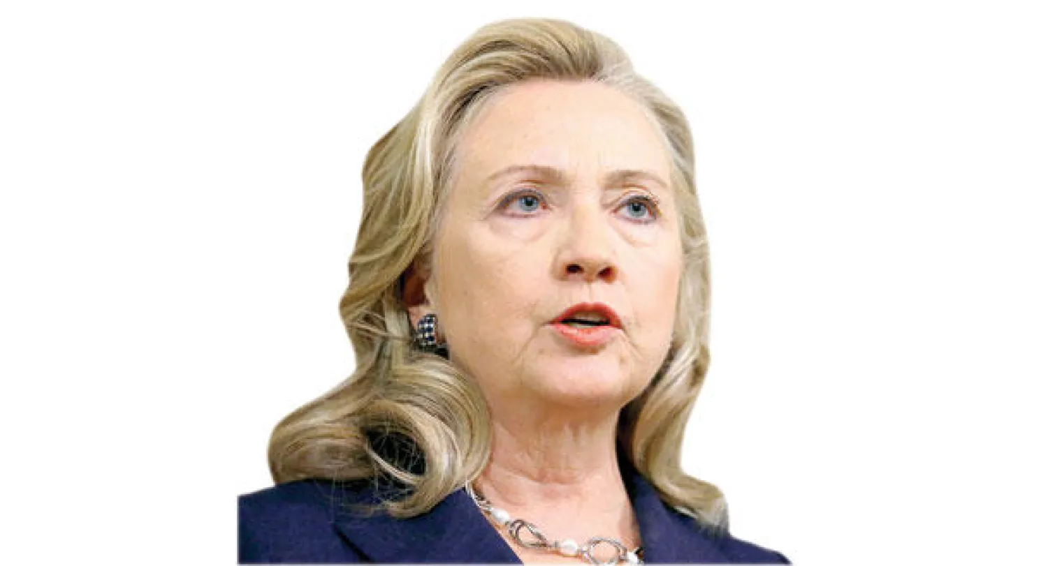 هيلاري كلينتون