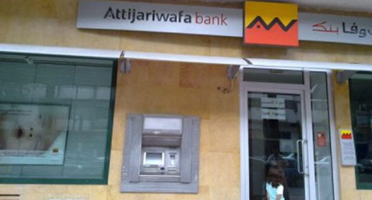 أرباح «التجاري وفا بنك» ترتفع 5.2 % إلى 470 مليون دولار