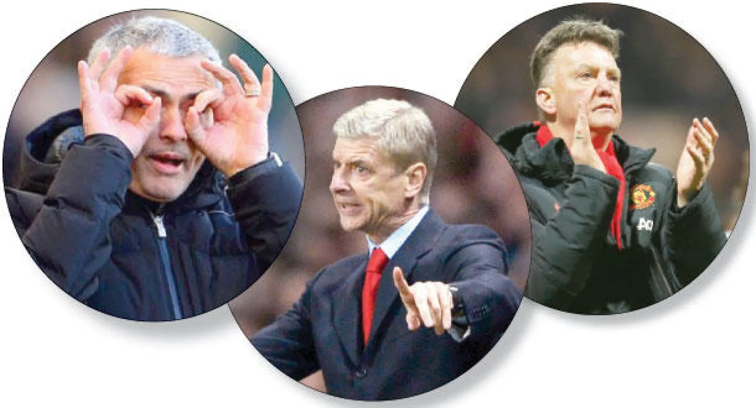 فان غال مدرب مانشستر يونايتد (رويترز)  -  فينغر مدرب آرسنال  -  مورينهو مدرب تشيلسي