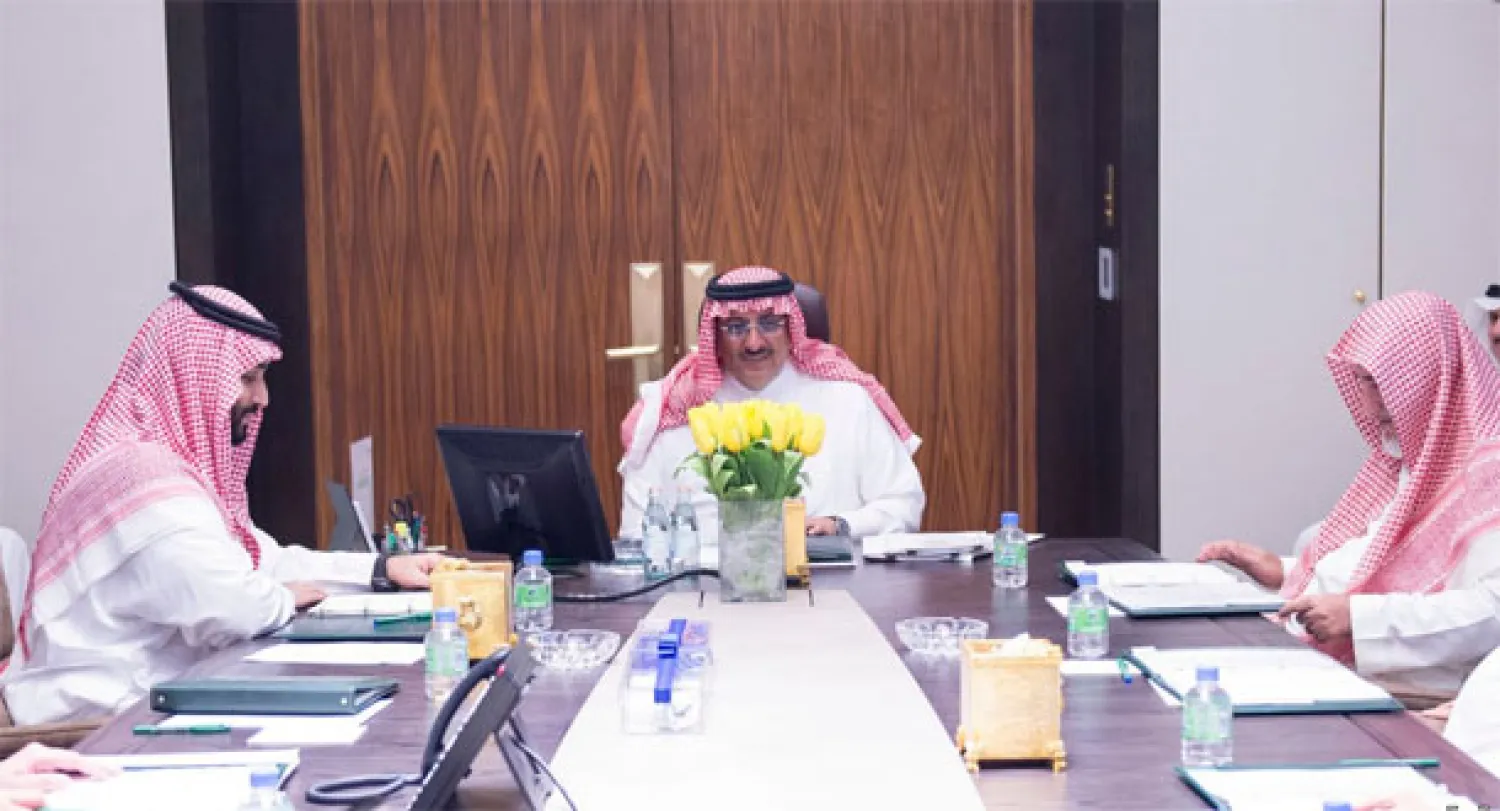 جانب من الاجتماع (واس)