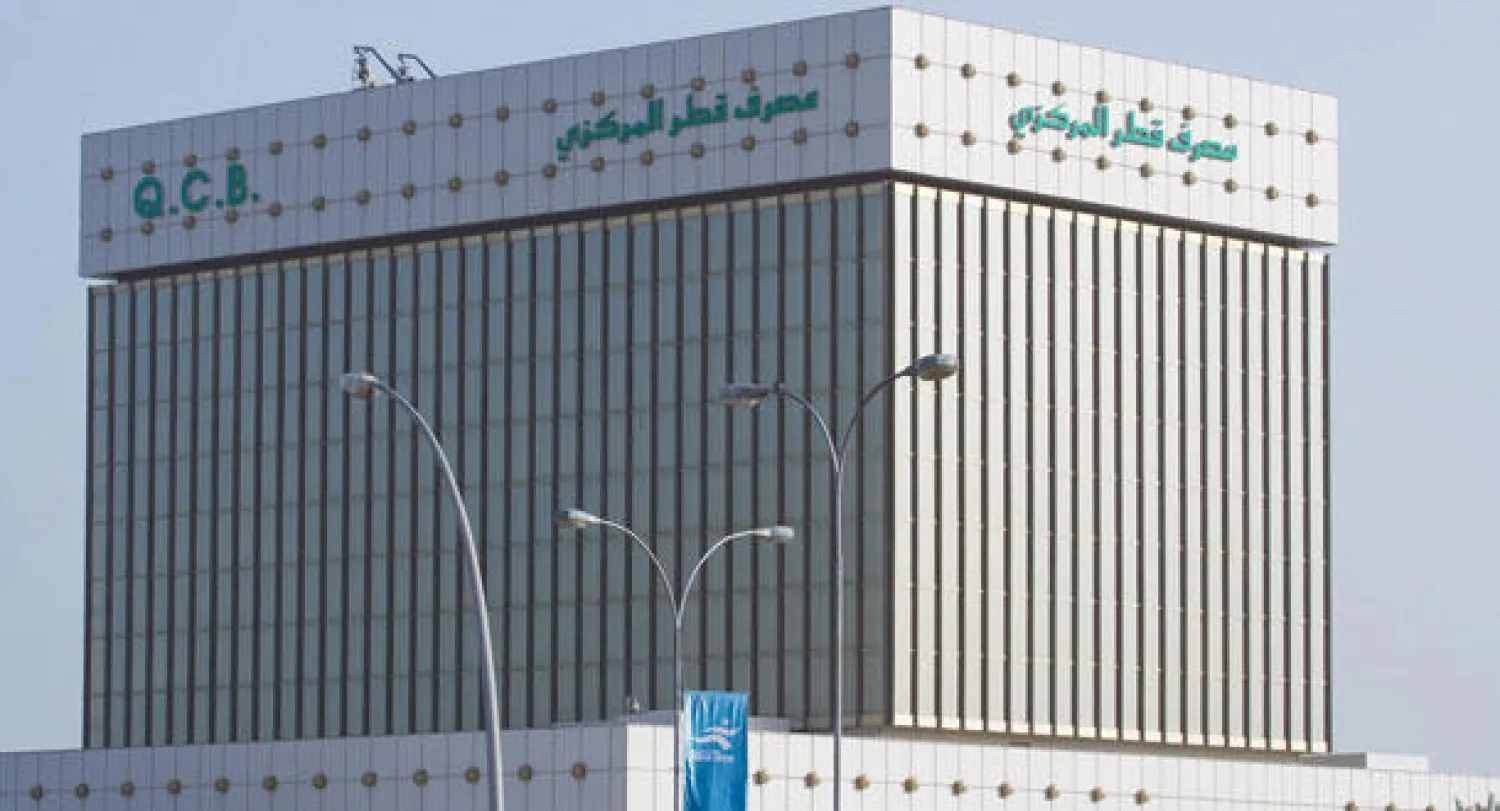 12 % نمو صافي أرباح المصارف القطرية في 2014