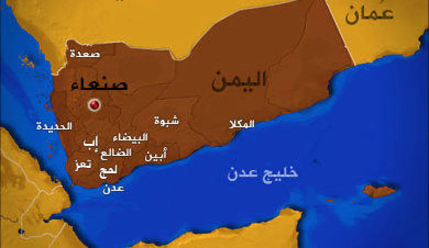 تقييد حركة السفن الإسرائيلية في باب المندب