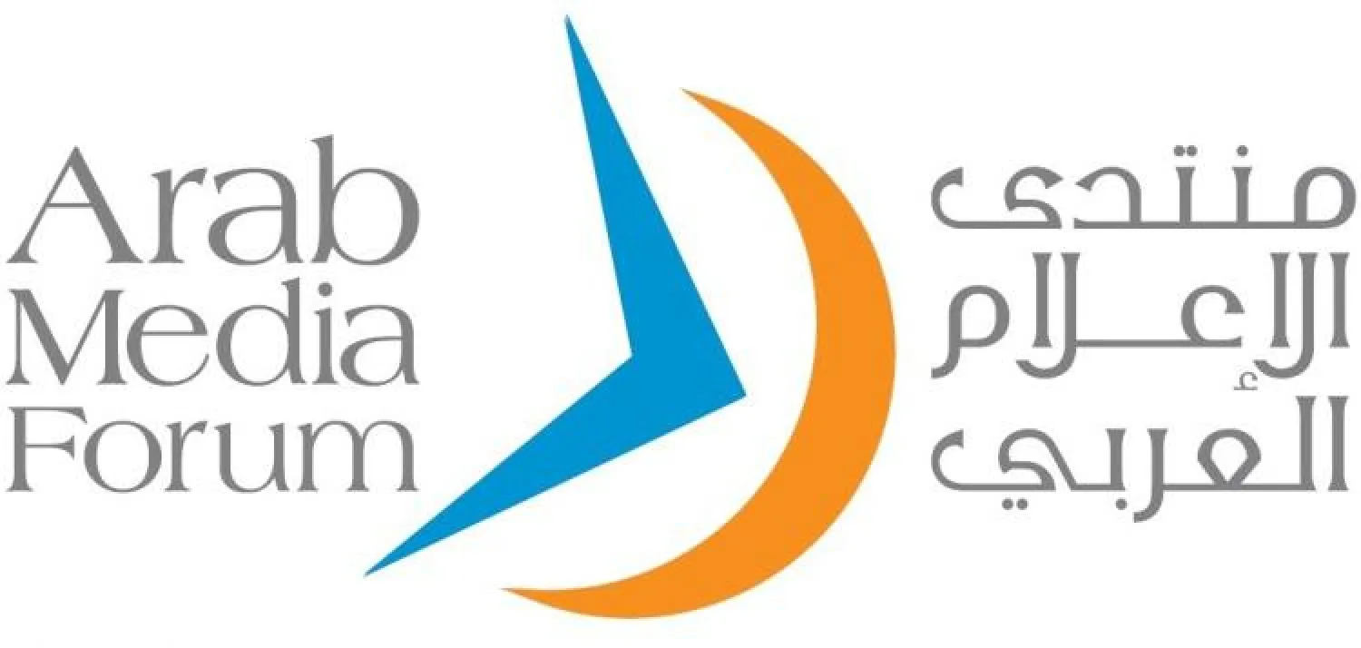 منتدى الإعلام العربي في دبي ينطلق في مايو بشعار «اتجاهات جديدة»