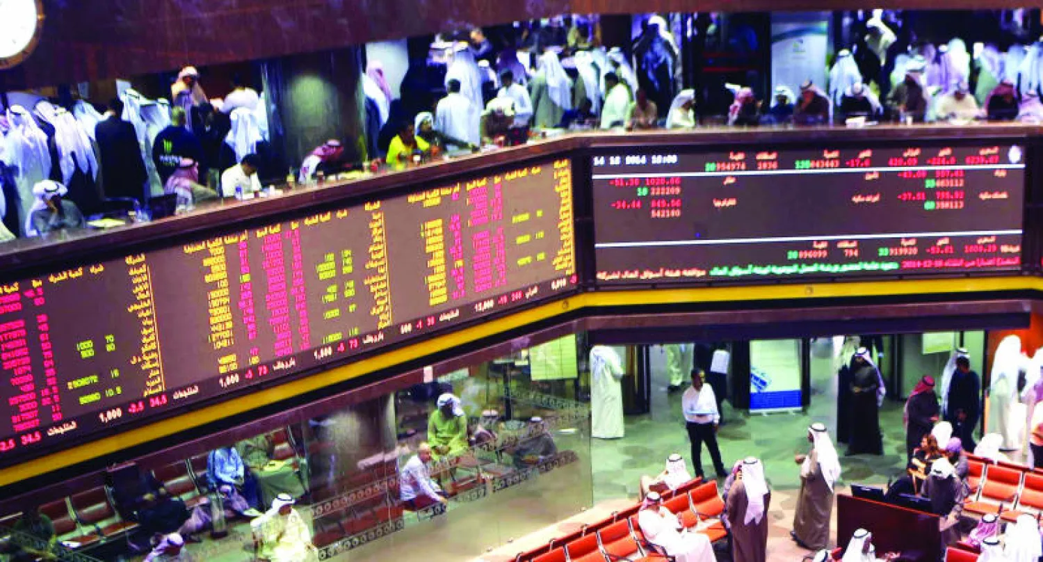 ارتفاع غالبية البورصات الخليجية.. وتراجع سوقي السعودية وعمان