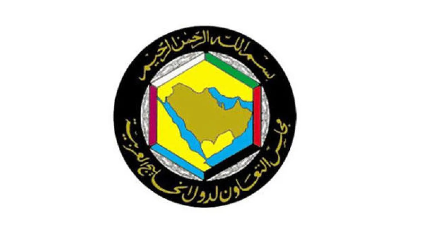 وزراء خارجية الخليج يبحثون في الرياض الأزمة اليمنية والتهديدات الإرهابية