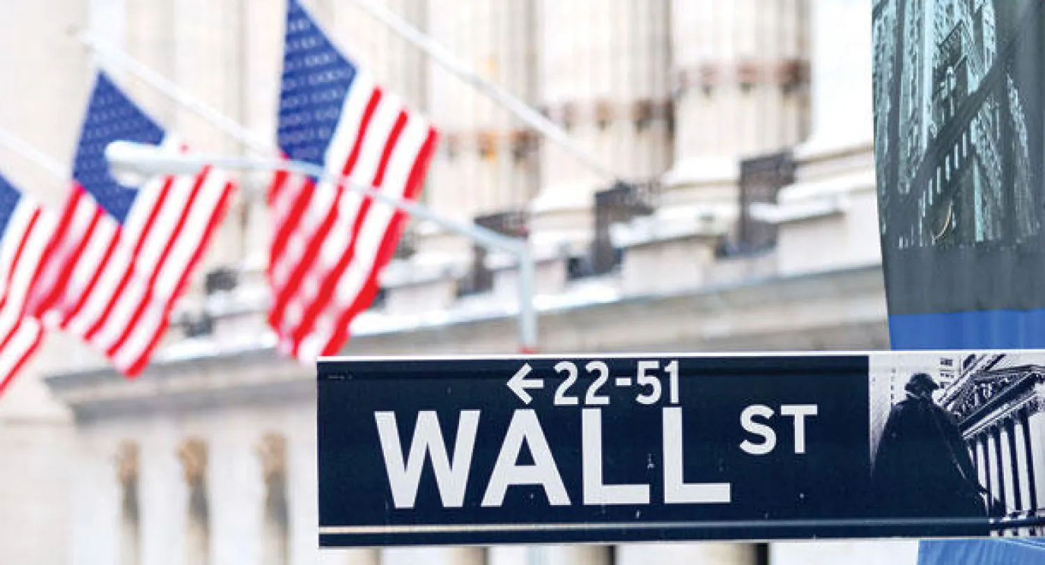 إصلاح {وول ستريت} يبقى في الميزان رغم تنظيمات إدارة أوباما بعد الأزمة المالية