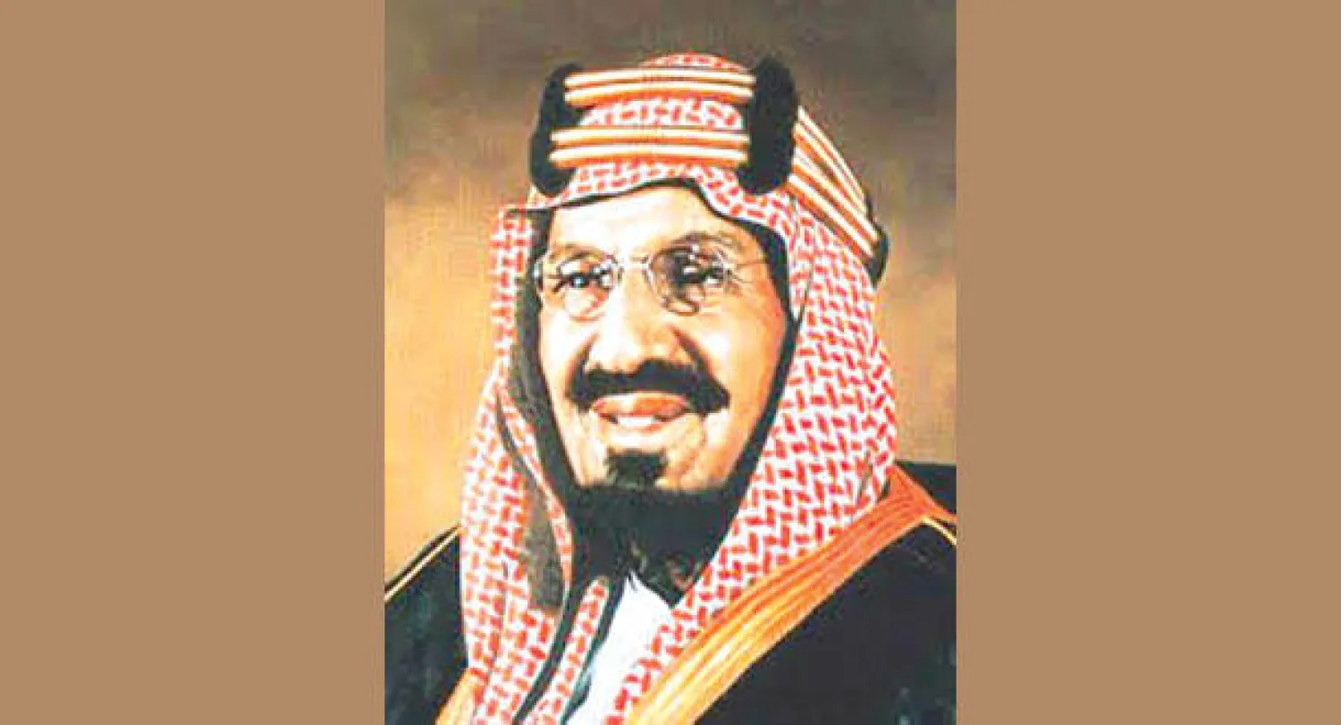 الملك عبد العزيز