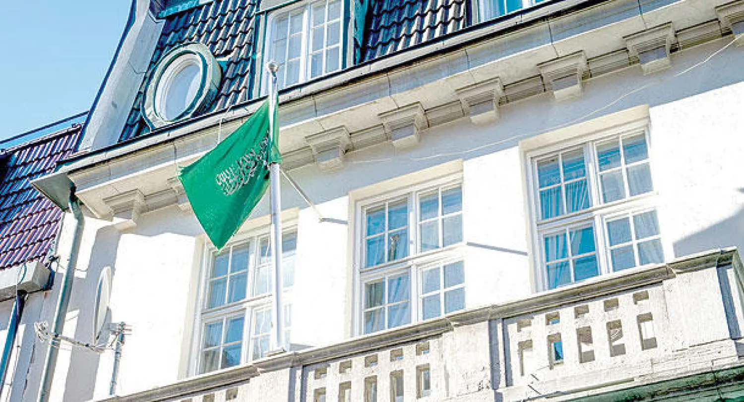 مبنى السفارة السعودية في استوكهولم (رويترز)