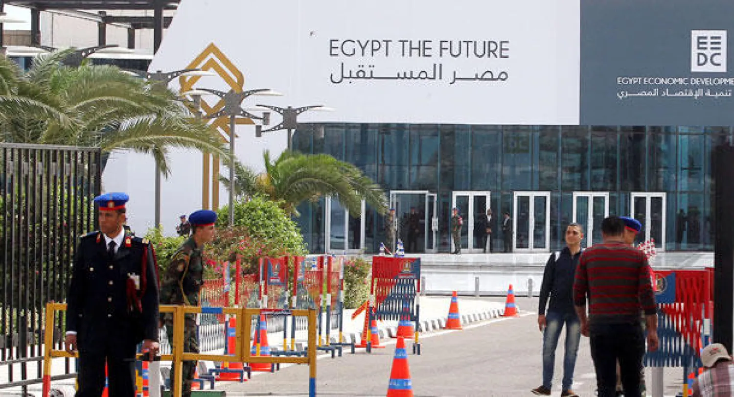 ملك البحرين يصل إلى شرم الشيخ للمشاركة في المؤتمر الاقتصادي المصري