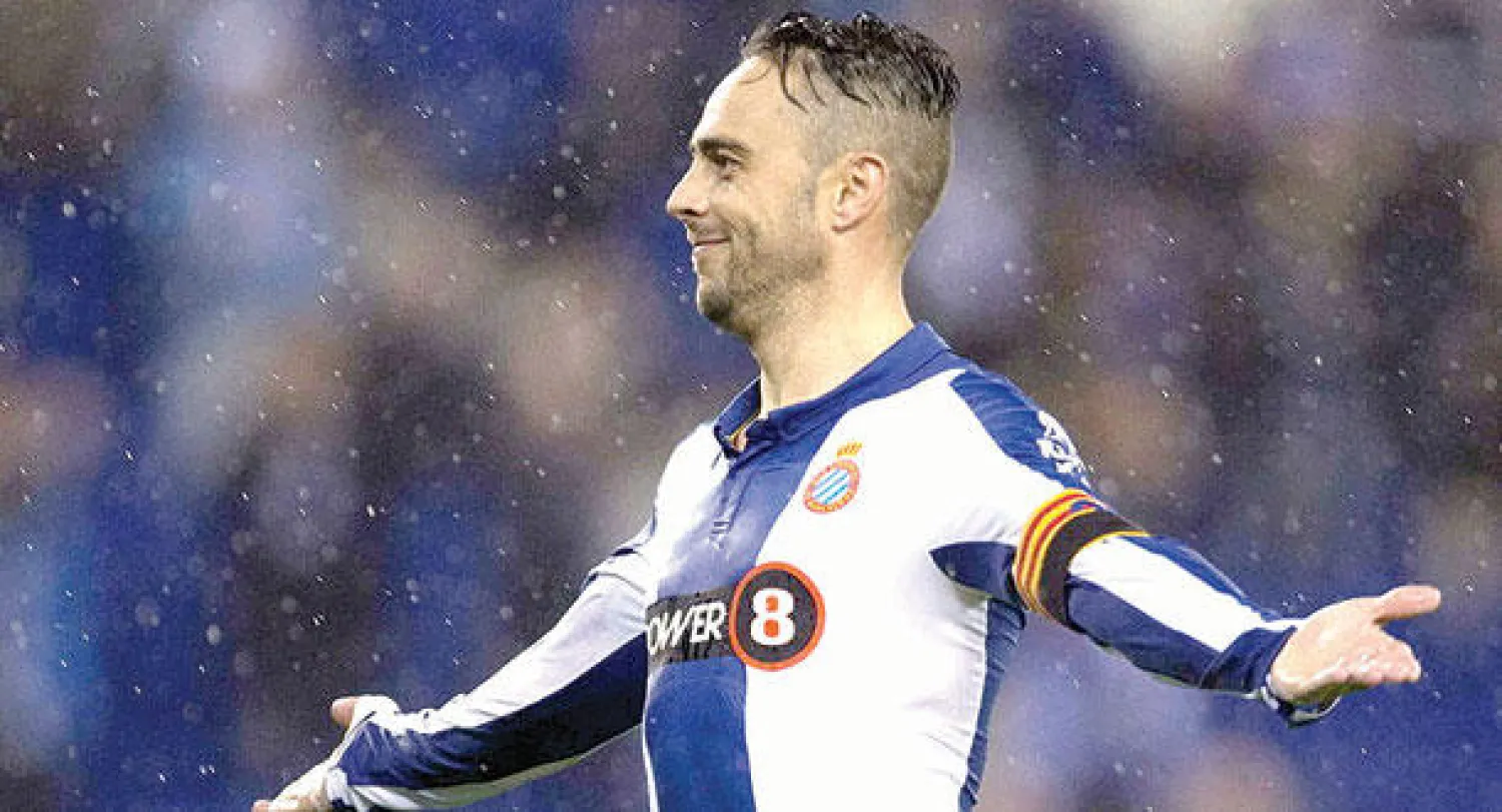 سيرخيو غارسيا