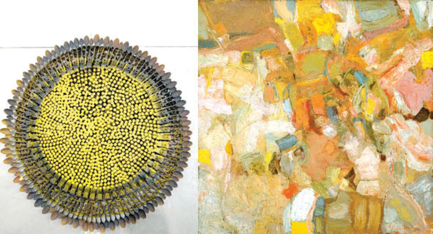 عمل للفنان شفيق عبود  -  «زهرة عباد الشمس»  للفنان أولو أمودا