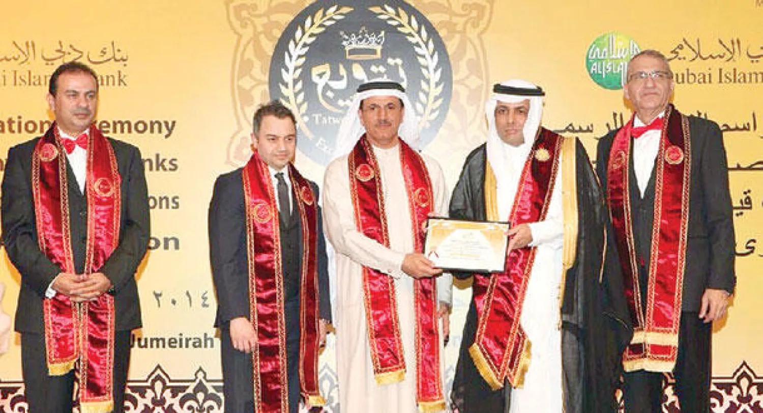 البنك السعودي الفرنسي  يُتوج بوسام الاستحقاق الذهبي