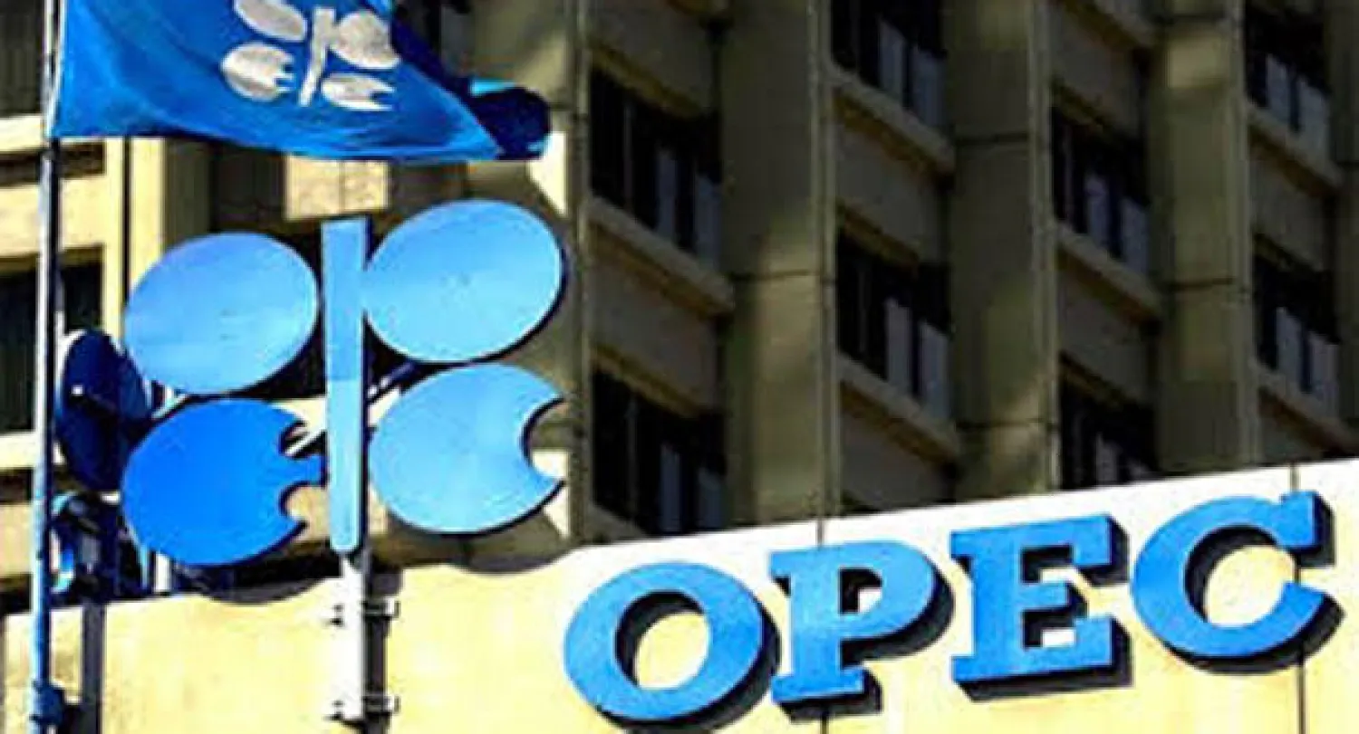 حصة «أوبك» السوقية تتراجع قليلاً في فبراير