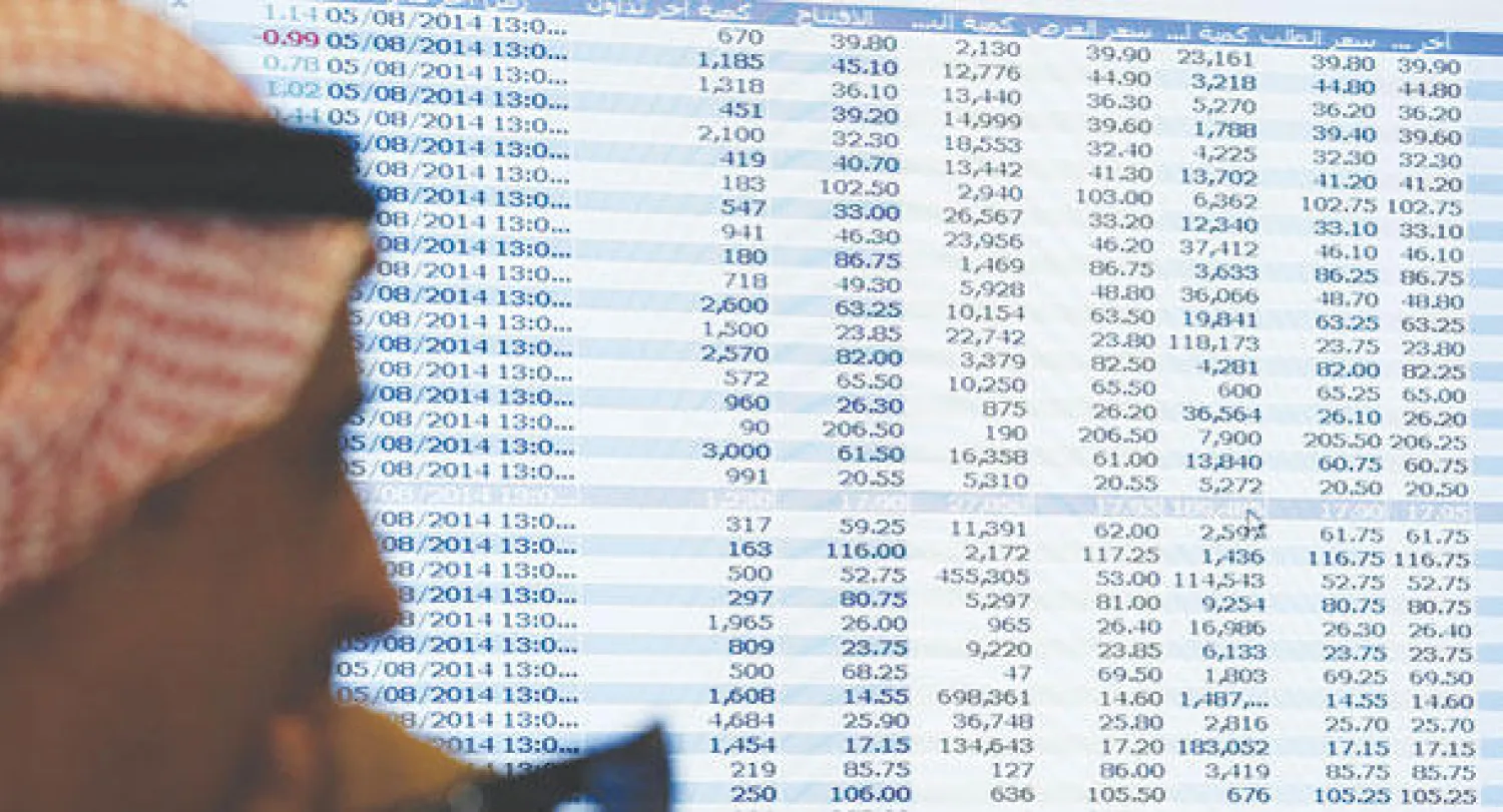 جانب من تداولات الاسهم السعودية (رويترز)
