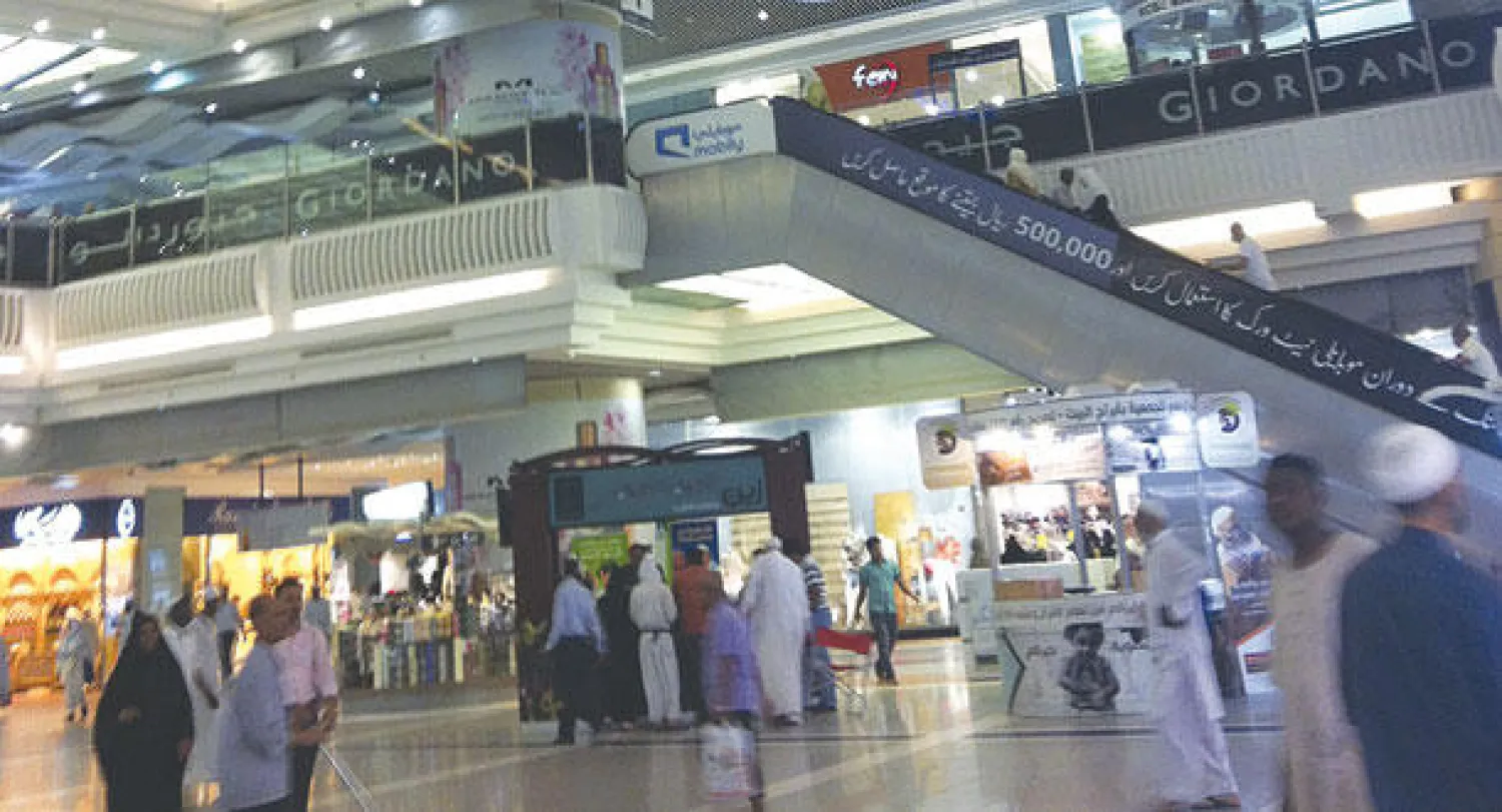 أسفرت الجولات الرقابية عن ضبط وحجز 2127 غسالة ملابس كهربائية مخالفة للمواصفات