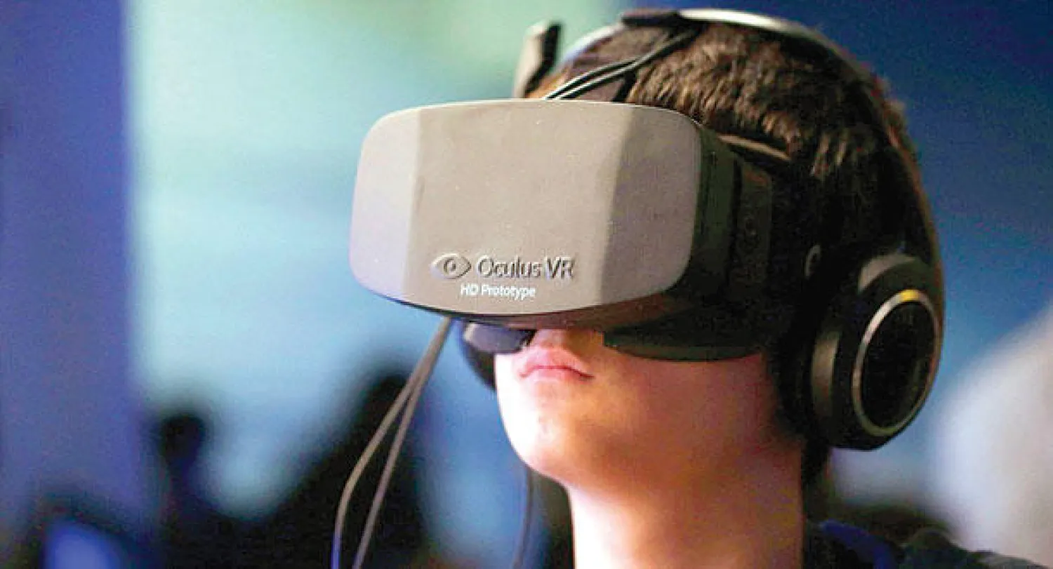 نظارات {أوكيلوس}