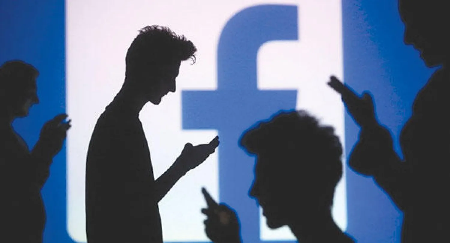 قوانين جديدة لأكثر من مليار مشترك على «فيسبوك»