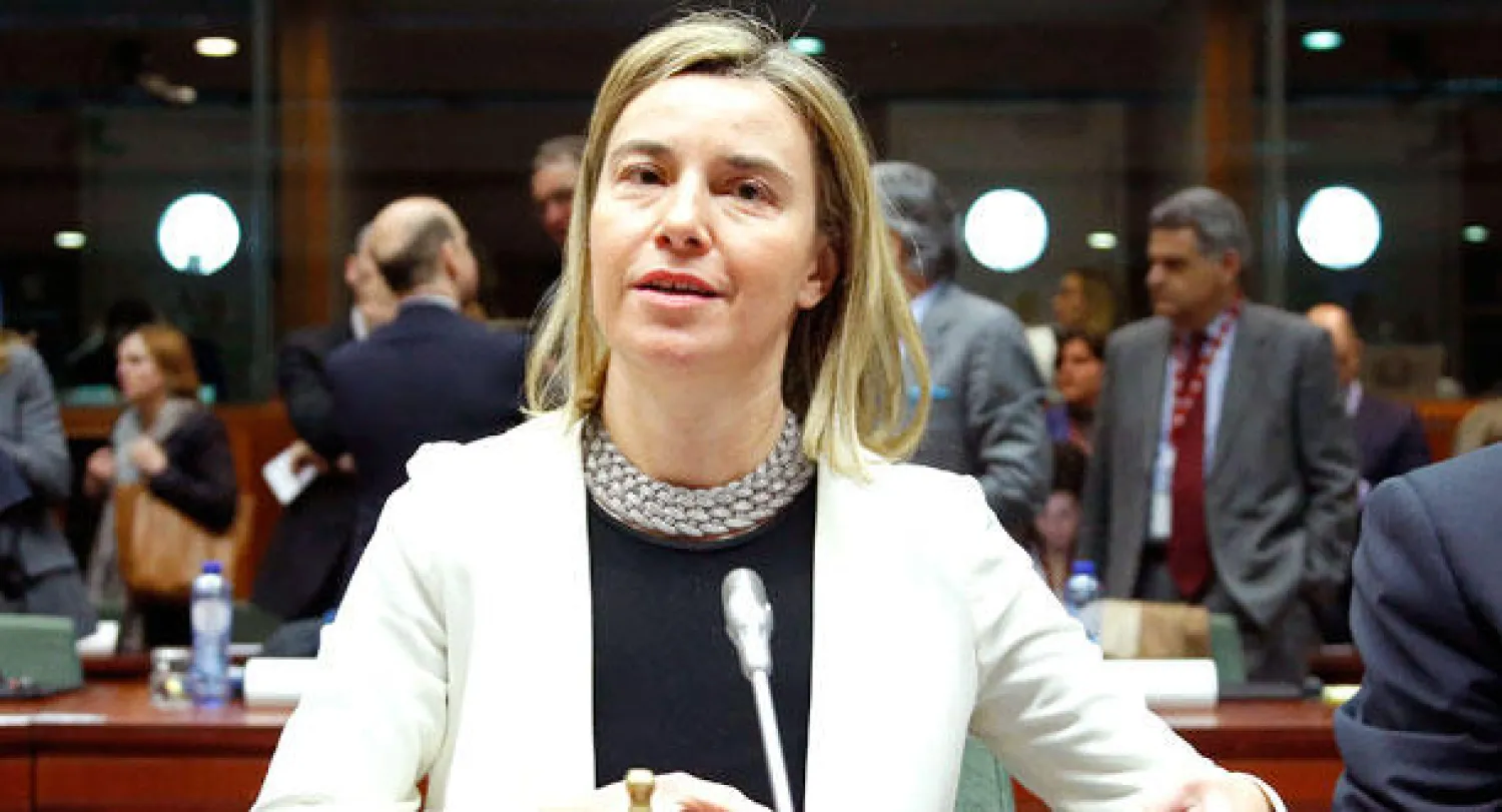 موغيريني: المحادثات النووية الإيرانية تدخل مرحلة حاسمة