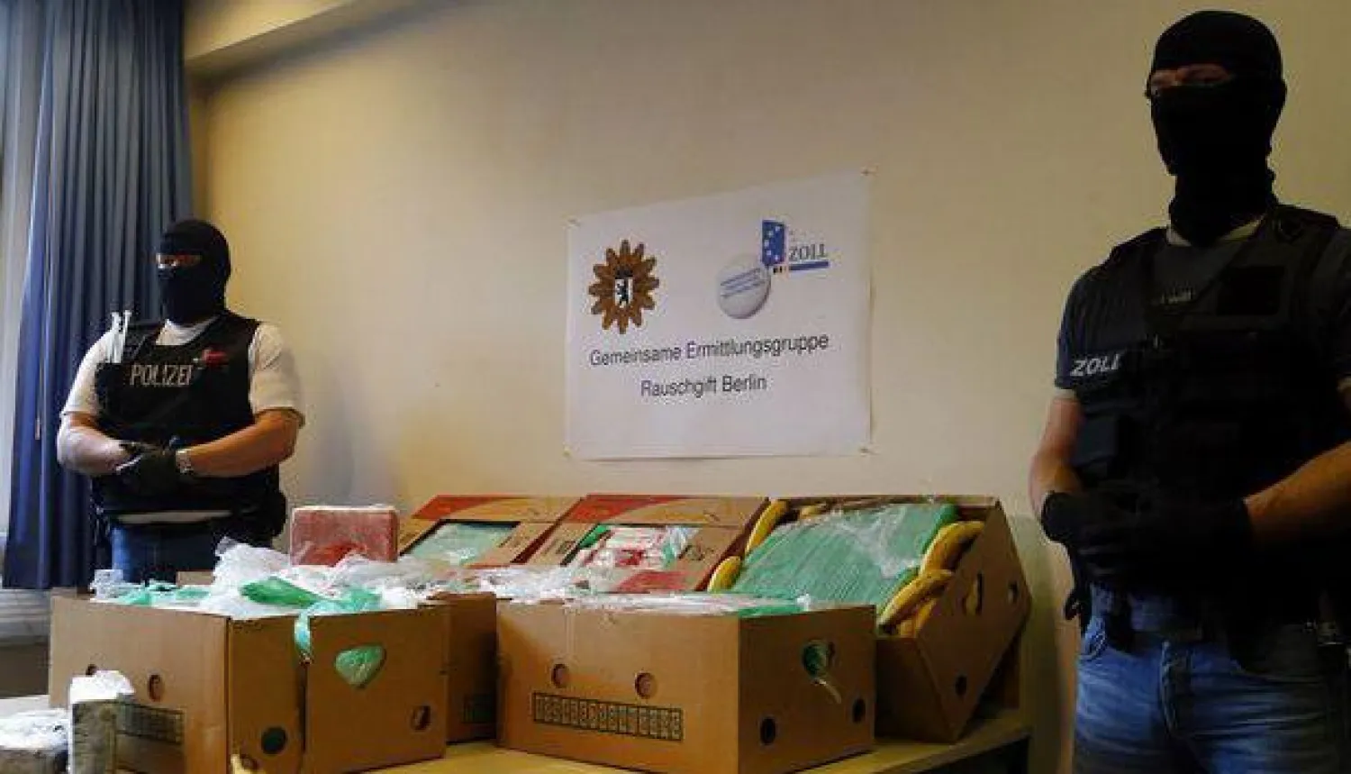 صناديق موز تروج للكوكايين في ألمانيا