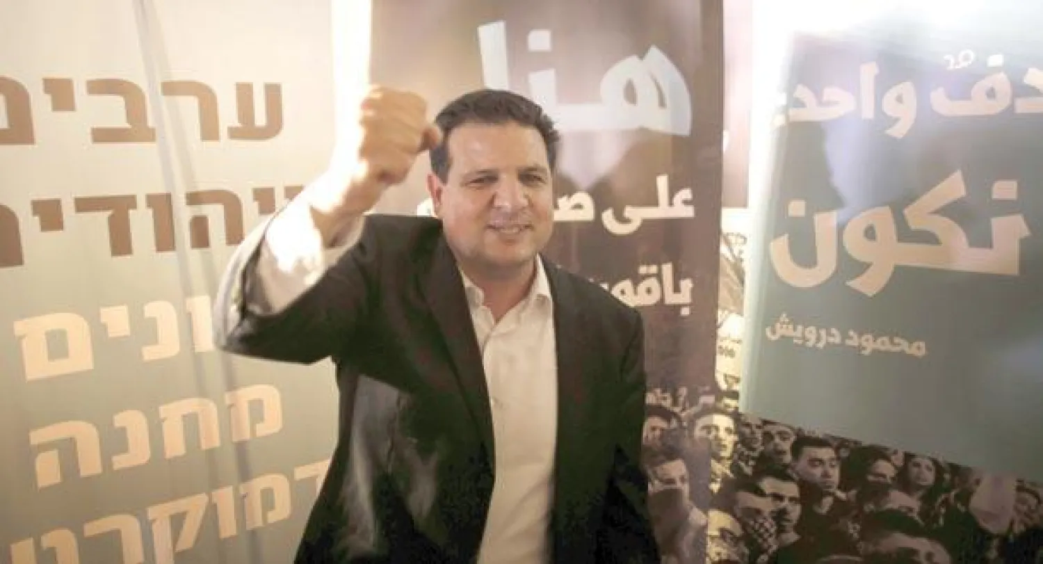 أيمن عودة (أ.ف.ب)