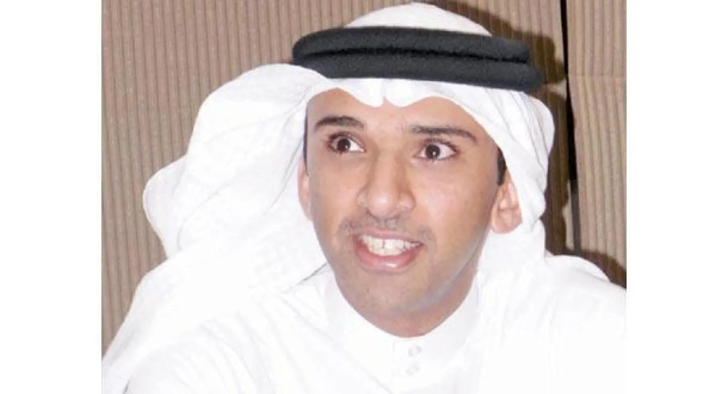 علي آل خليفة