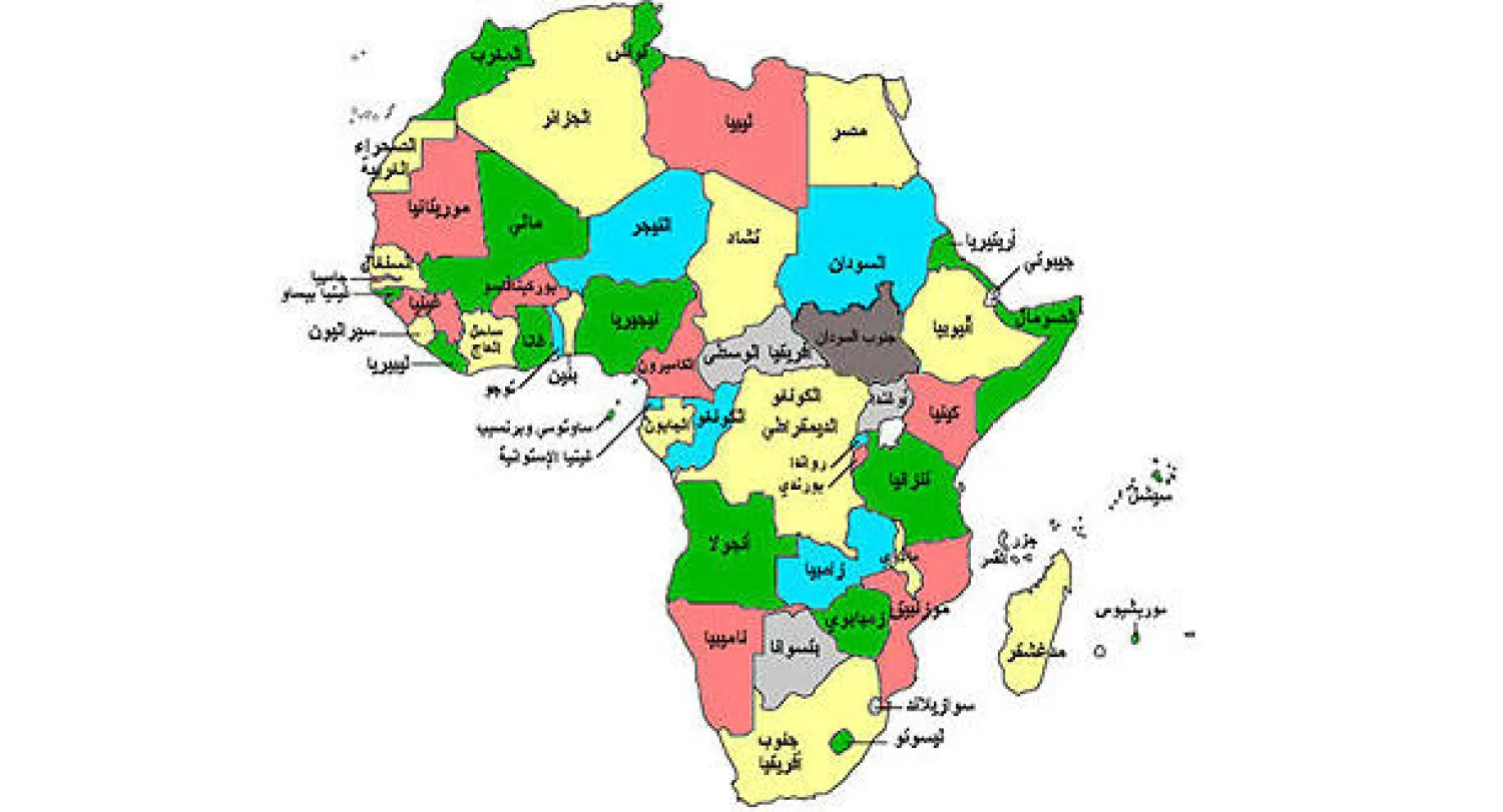 أفضل مدن أفريقية يمكنك أن تستثمر فيها