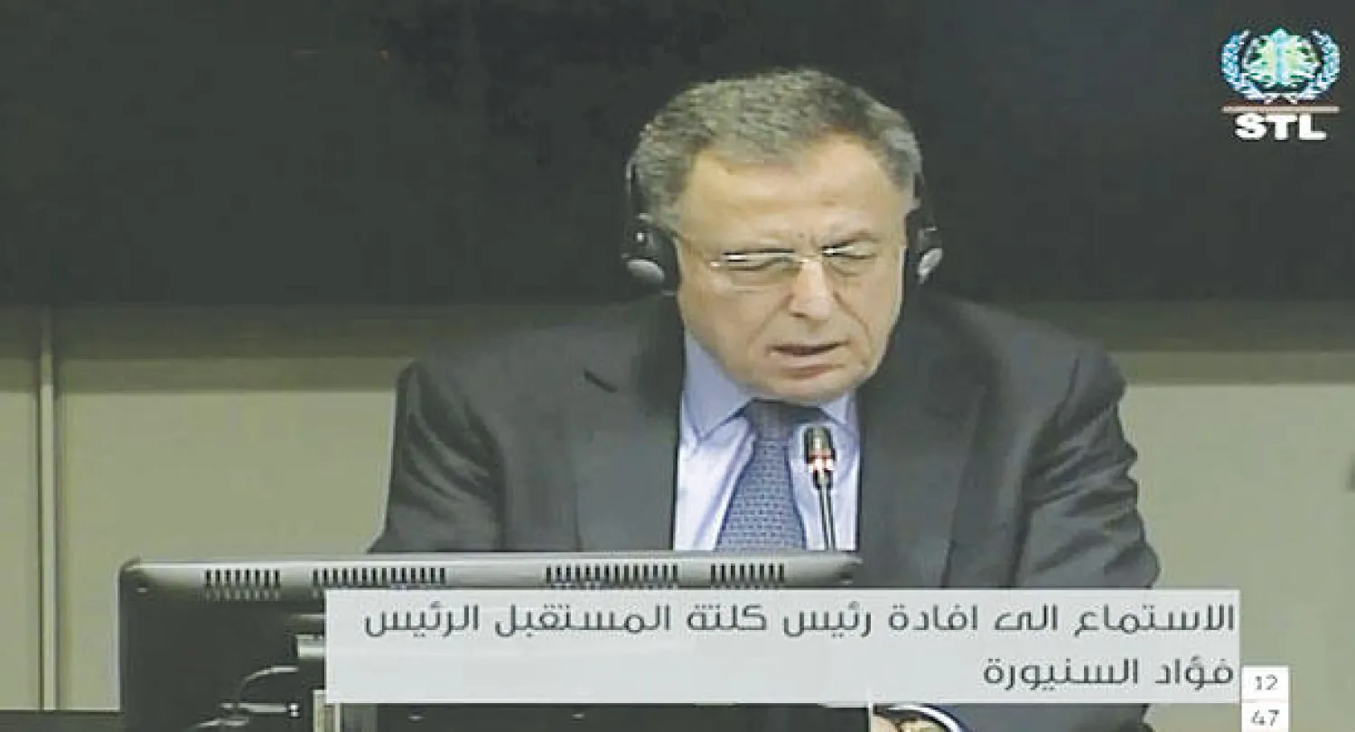 فؤاد السنيورة يُدلي بشهادته أمام المحكمة الدولية (صورة مأخوذة من موقع {يوتيوب})