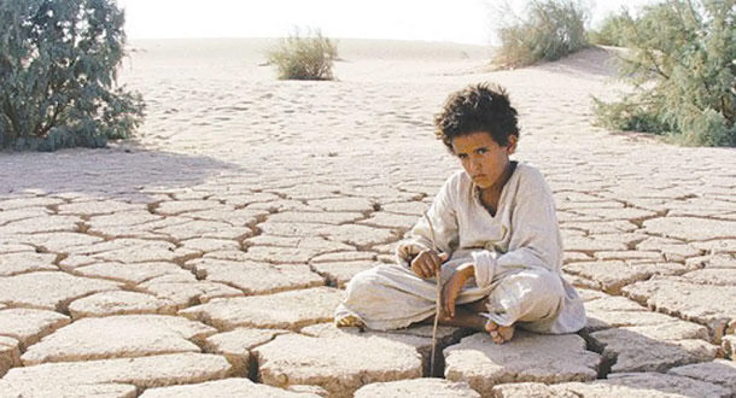 مهرجان سينمائي للبيئة