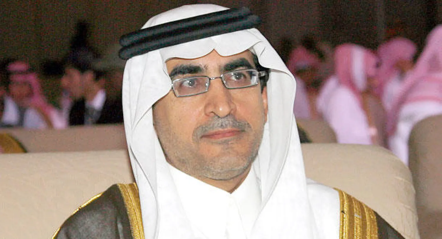 بحث الصلاحيات الممنوحة لمديري التعليم في السعودية