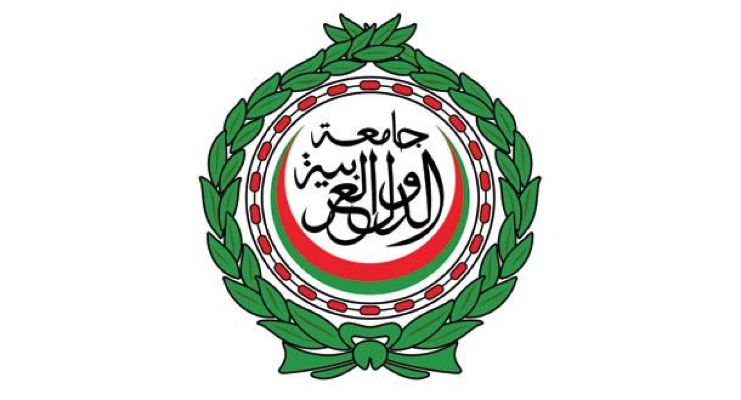 وزراء الاقتصاد والخارجية العرب يعدون غدًا ملفات وقرارات القمة لرفعها إلى القادة