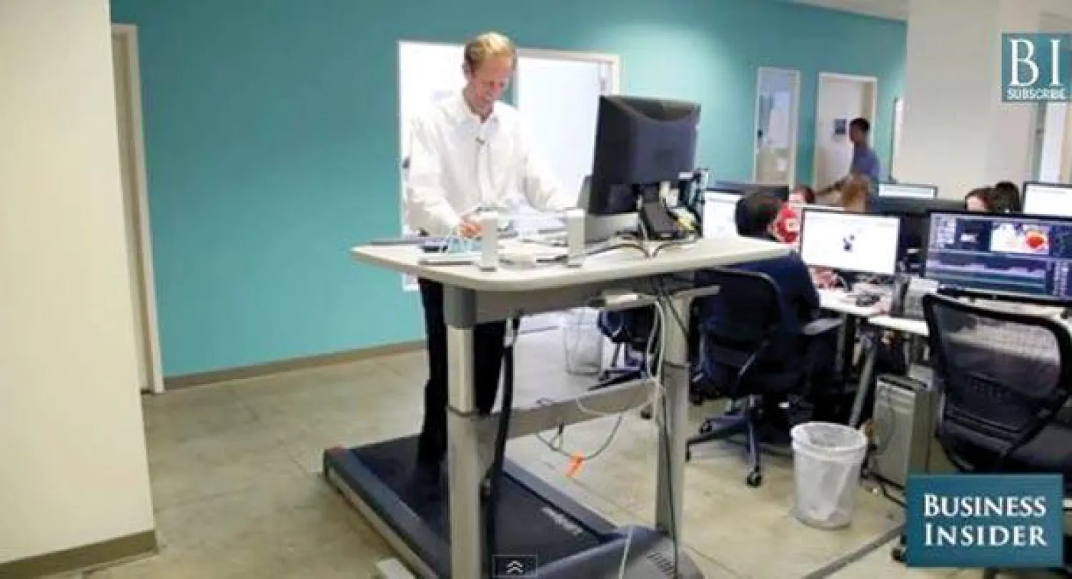 المكتب - الدواسة الكهربائية