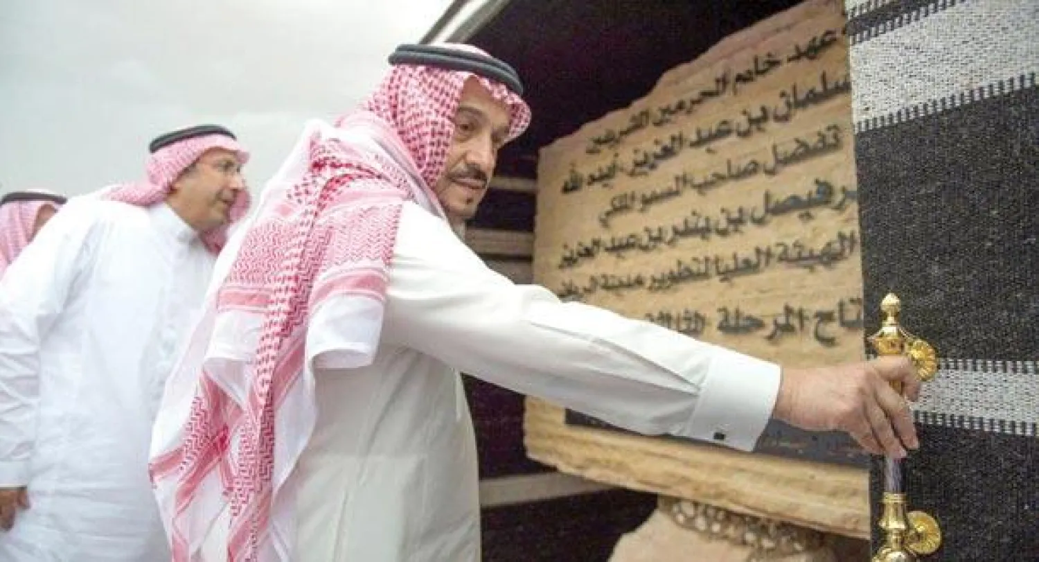 جانب من زيارة أمير الرياض التفقدية لمشروع متنزه الثمامة البري سبقه اجتماع لهيئة تطوير الرياض («الشرق الأوسط»)