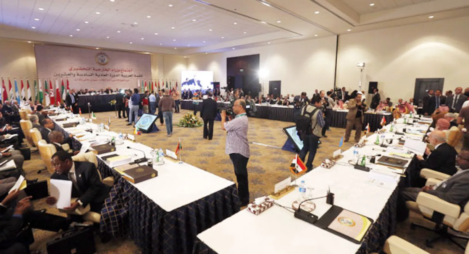 نص مشروع القرار بشأن إنشاء قوة عربية مشتركة لصيانة الأمن القومي العربي