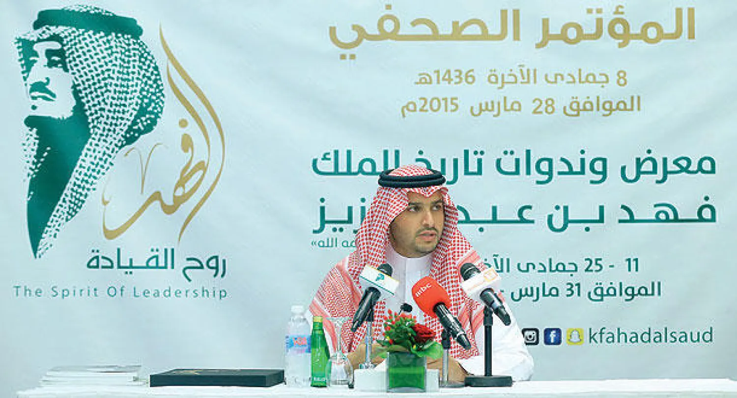 الأمير تركي بن محمد بن فهد أثناء حديثه خلال المؤتمر الصحافي («الشرق الأوسط»)