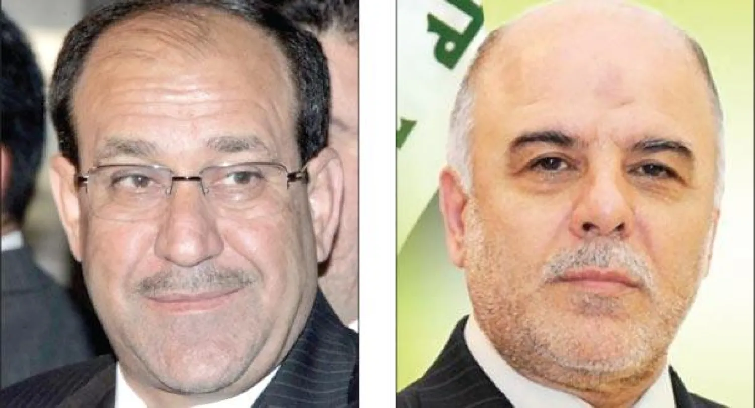 حيدر العبادي و نوري المالكي