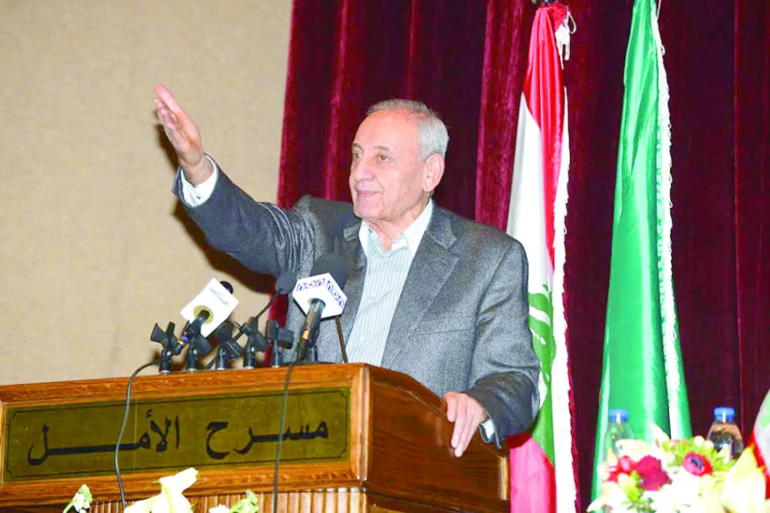 المؤتمر العام الـ13 لحركة أمل يجدد انتخاب نبيه بري رئيسًا لها