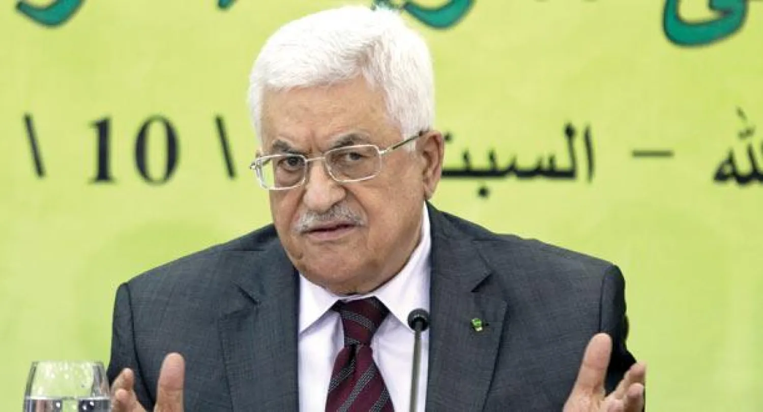 الرئيس الفلسطيني محمود عباس يتحدث أمام اللجنة المركزية لفتح (أ.ب)