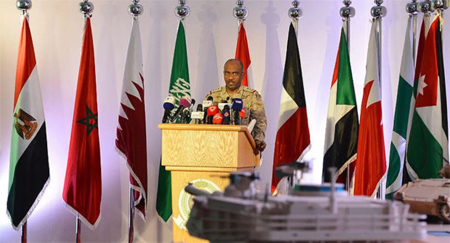 التحالف يعمل على إكمال تدمير قدرات الميليشيات الحوثية