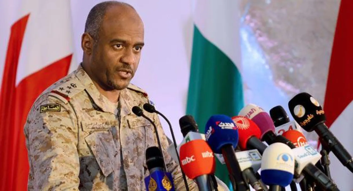 العميد عسيري خلال المؤتمر الصحافي أمس (واس)