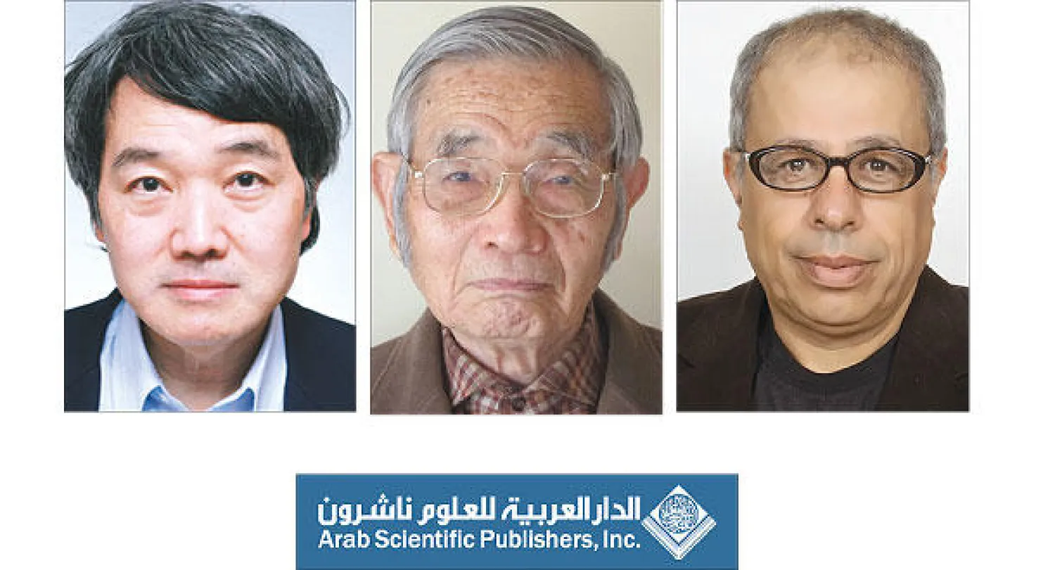 أسامة العيسة جائزة الآداب و هانوا هاروو جائزة الترجمة و سوجيتا هايدياكي جائزة الثقافة العربية  في اللغات الأخرى و «الدار العربية للعلوم ناشرون» الدار الفائزة