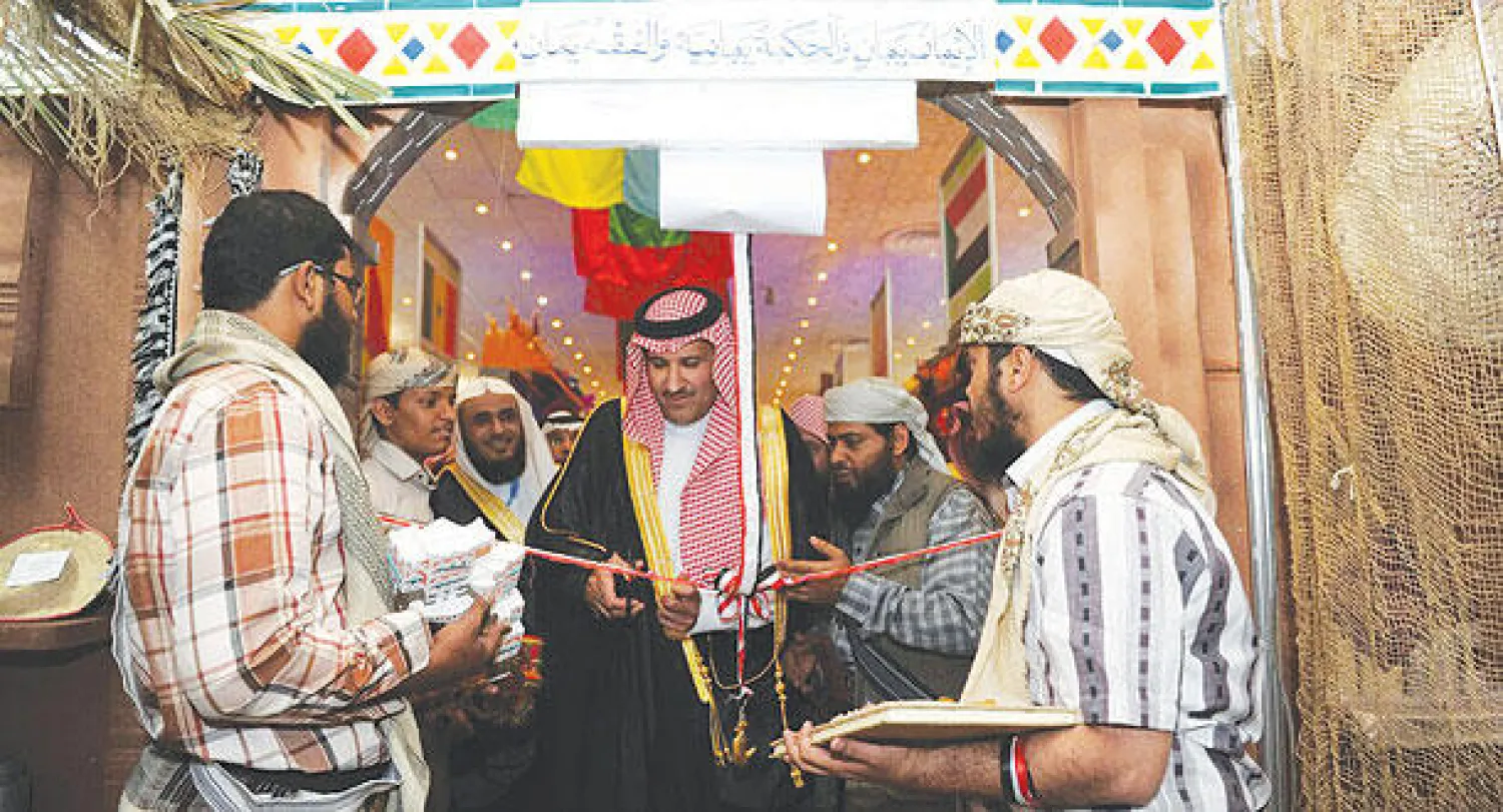 الأمير فيصل بن سلمان يفتتح مهرجان الثقافات والشعوب الرابع ({الشرق الأوسط})