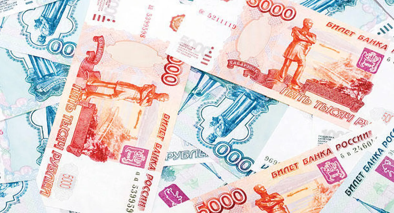 مع النفط عند 50 دولارًا.. لا مجال لنمو الاقتصاد الروسي في 2015