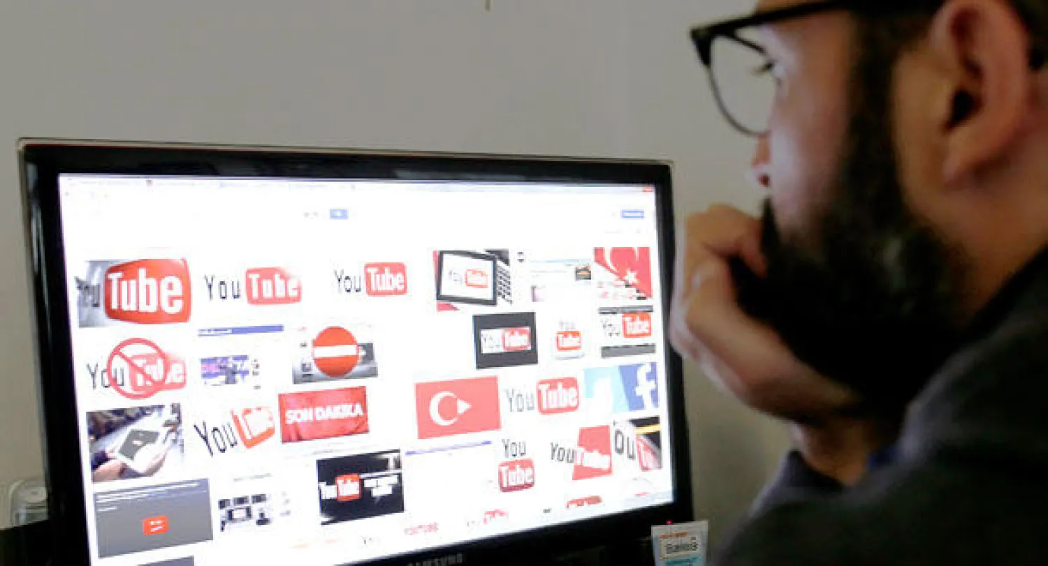 تركيا ترفع الحجب عن «يوتيوب» بعد أقل من 24 ساعة